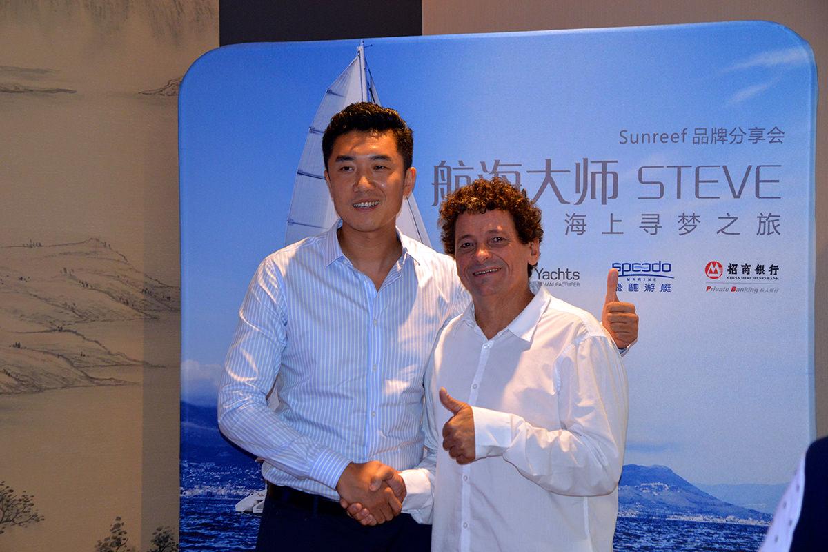 Sunreef Yachts Makes Waves in Shenzhen, China on 18th May