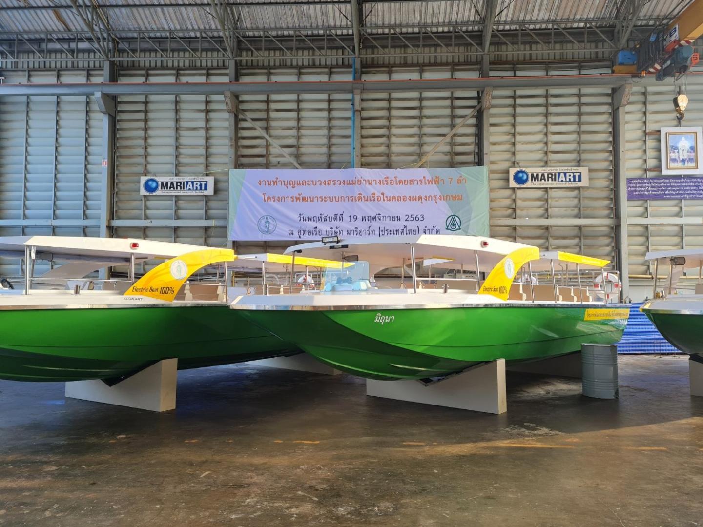 Torqeedo powers Thailand's first electric passenger ferry fleet