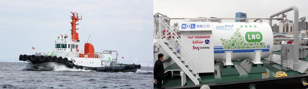 'Ishin' Tugboat Equipped with Yanmar Dual Fuel Engine for Reduced Environmental Load