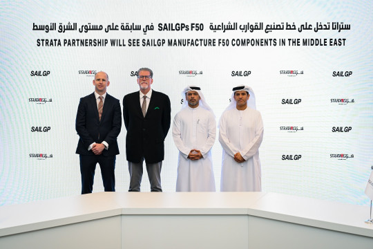 Strata Manufacturing partnership with SailGP will see F50 catamaran components made in the Middle East