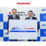 Yanmar signs first official partnership agreement with Japan Sailing Federation