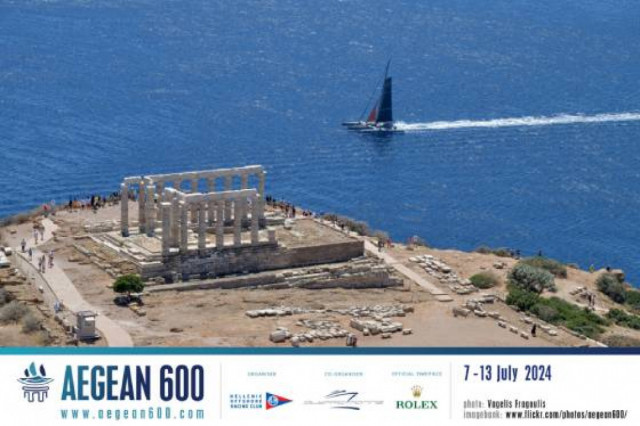 Will a course record get shattered tonight in the AEGEAN 600 2024?