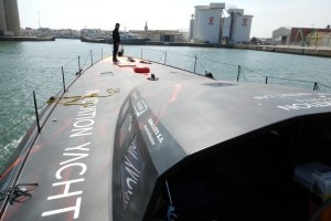 The worlds firtst racing yacht built out of 100% recyclable volcanic fibre prototype Open60AAL was launched