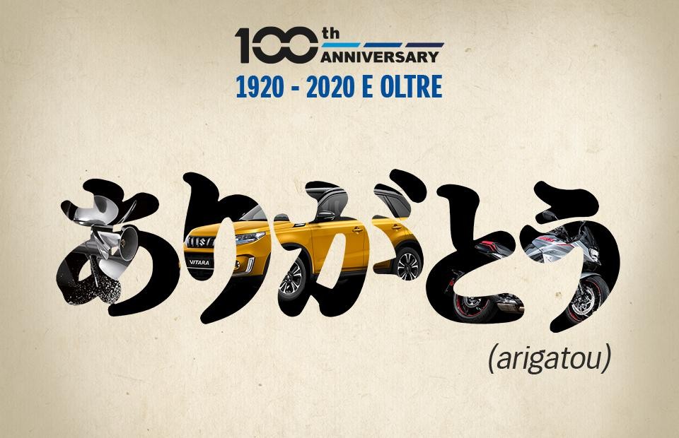 Suzuki:100 anni al servizio del cliente, tradizione e innovazione