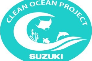 Suzuki clean ocean project