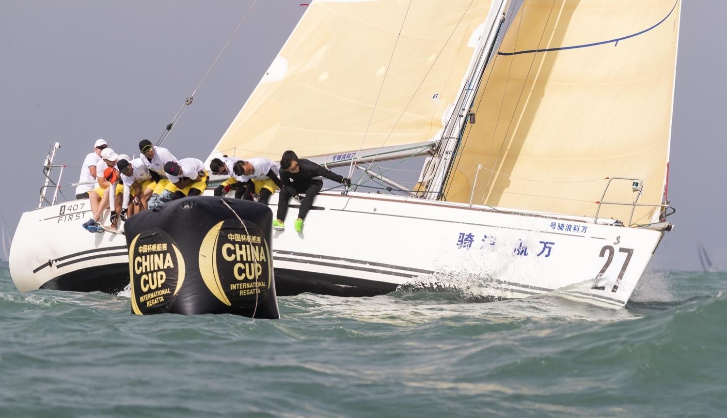  Kiwis back to regain title at 13th edition of China Cup
