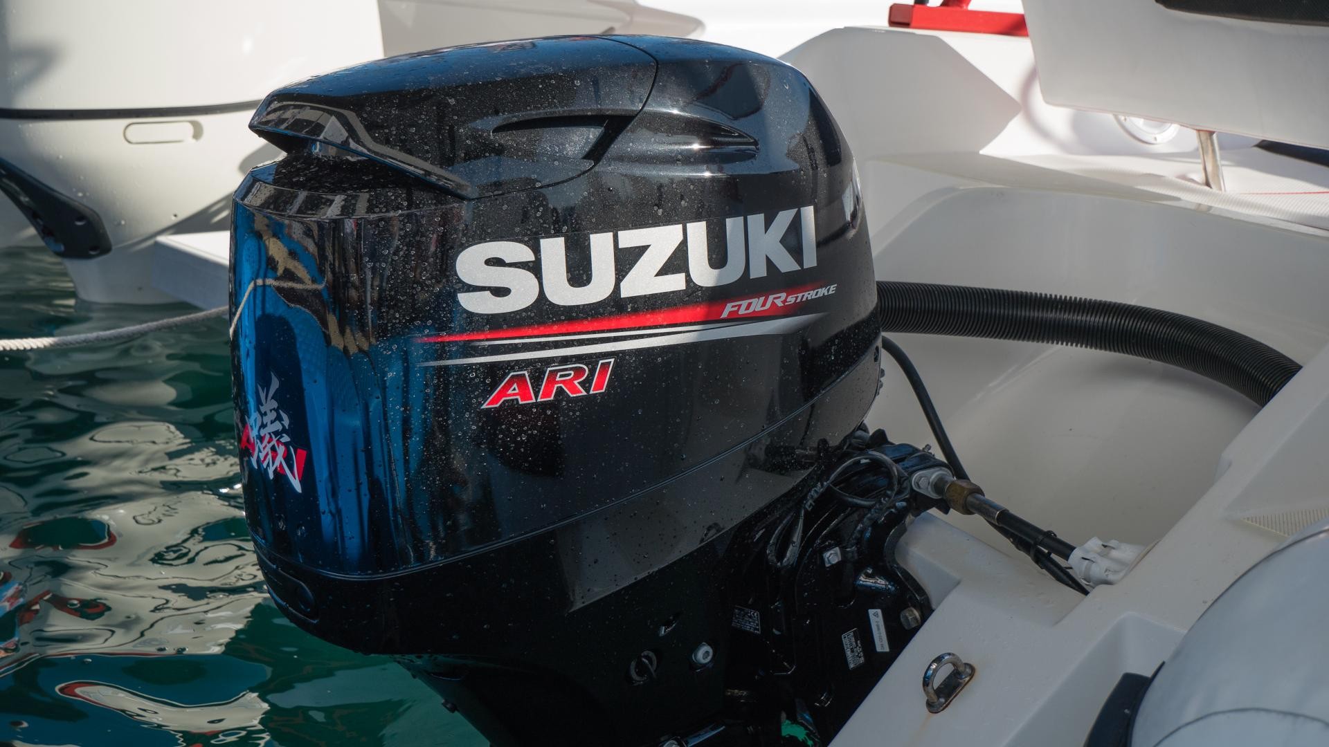 Il lockdown con Suzuki diventa un’opportunità: i fuoribordo DF40A e DF40A ARI, sono acquistabili online fino al 31 maggio