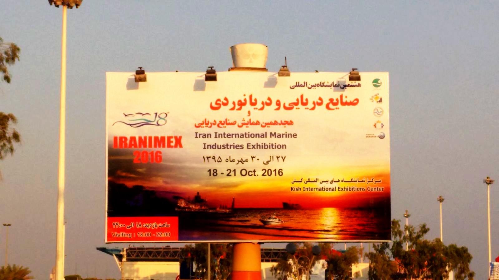 Iranimex si è tenuta a Kish Island dal 18 al 21 ottobre 2016