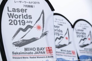 Sakaiminato 2019 Laser Standard Men's World Championship (© JUNICHI HIRAI / BULKHEAD magazine Japan)