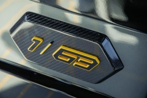 Tecnomar for Lamborghini 63: il primo esemplare