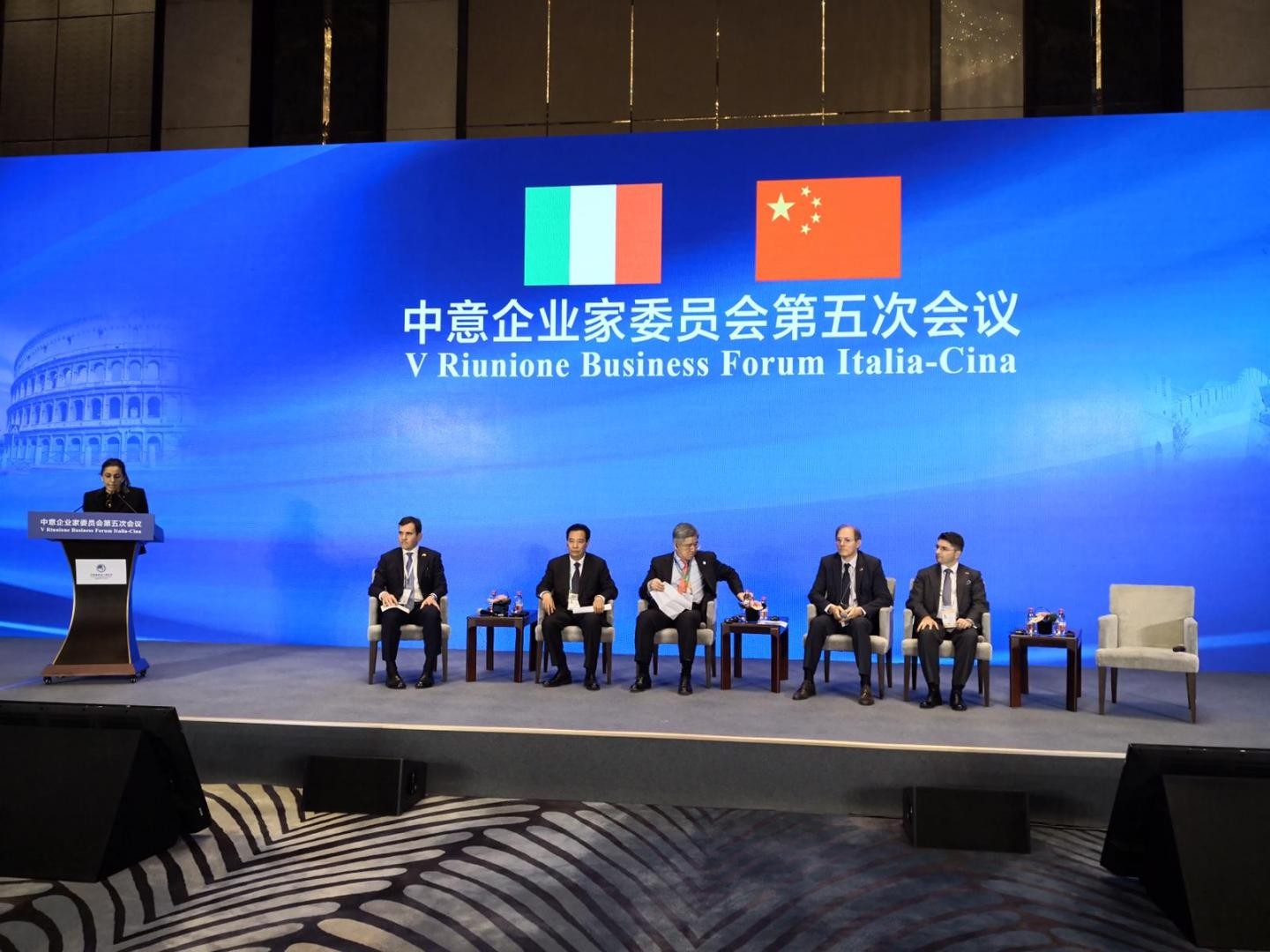 Il pres. Musolino a Shanghai al China International Import Expo 2018