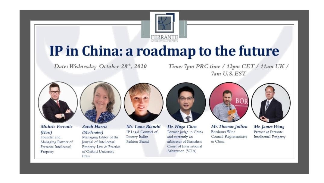 IP in China: a roadmap to the future, il webinar dello Studio Ferrante